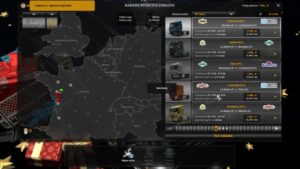 Euro Truck SImulator Viva La France
